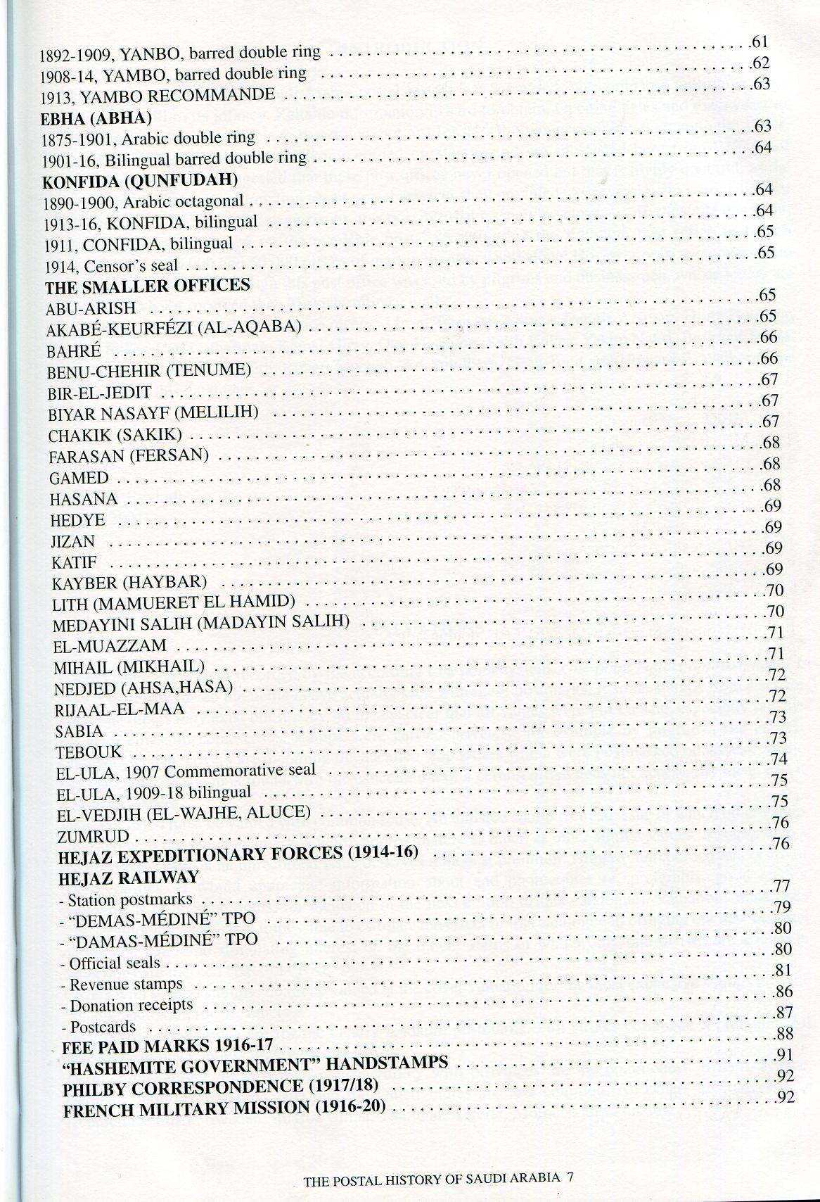 Saudi Arabia The Early Postal History 2001 - Image 5