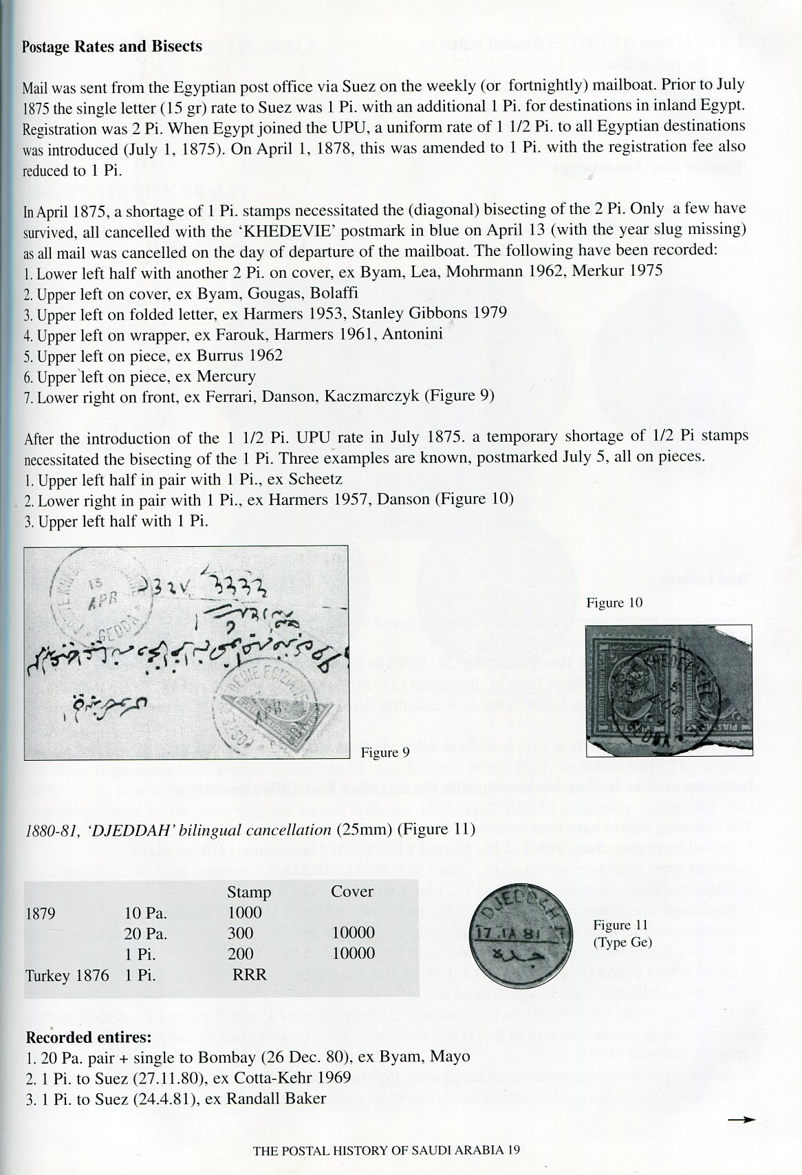 Saudi Arabia The Early Postal History 2001 - Image 6