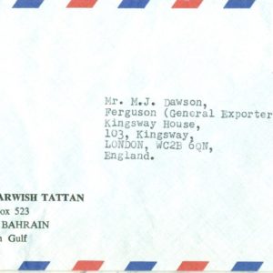 1975 Arab Horse 80f Cover with Surtax to England