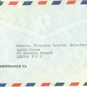 1969 Education 40f Cover to England