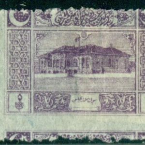 1922 Turkey Parliament 5pa Error