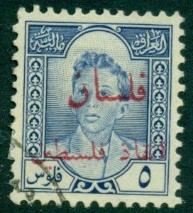 1948-49 Iraq Aid for Palestine 2f on 5f Revenue Used