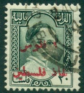 1948-49 Iraq Aid for Palestine 10f on 20f Revenue Small 10