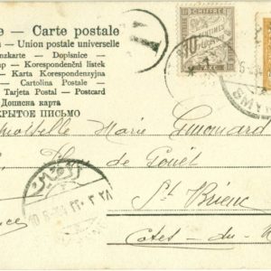 1904 Postage Due PPC Smryne to France