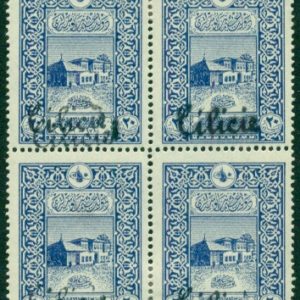 1919 Ottoman 20pa DOUBLE hs