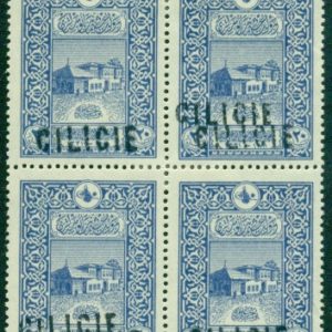 1919 Ottoman 20pa DOUBLE hs