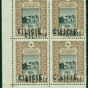 1919 Ottoman 5pi DOUBLE hs