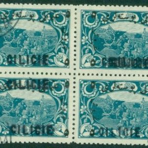 1919 Ottoman 5pi/2pa DOUBLE one TOP hs