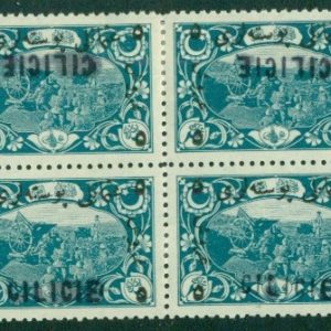 1919 Ottoman 5pi/2pa INVERTED hs