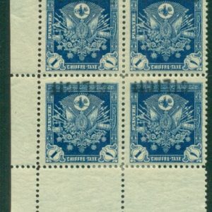 1919 Ottoman 1pi Postage Due INVERTED hs