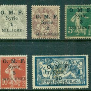 1920 Syria Thick OMF Surcharged Set *