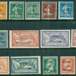 1924-25 Syria SYRIE Set of 17 *