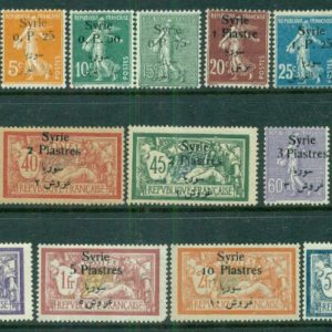 1924-25 Syria SYRIE Set of 17 *