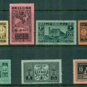 1925-31 Syria Postage Due Set *