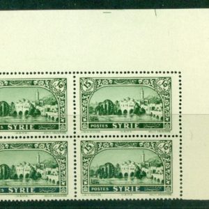 1930 Syria Hama 15pi Block 4 **