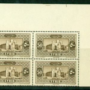 1930 Syria Palmyra 50pi Block 4 **