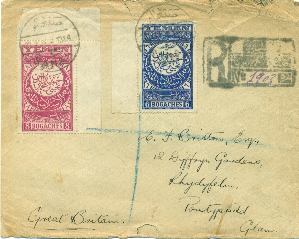 1938 Yemen Registered Cover to Wales – BalkanPhila