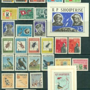 1963 Albania Complete Year Set and Blocks **