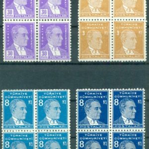 1936-37 Ataturk Definitive B4 **