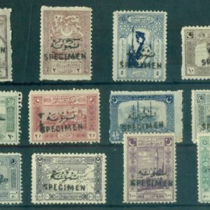 1922 Turkey Pictorials Specimen Set