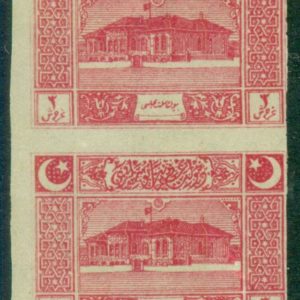 1922 Turkey Parliament 3k Imperf