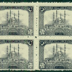 1922 Turkey Edirne Mosque 200k NHM Block 4