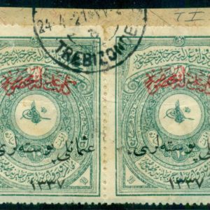 1921 Turkey 10pa Trabzon Used Pair