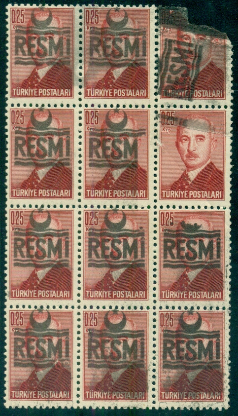 1955 Official 0,25 Error Block of 12