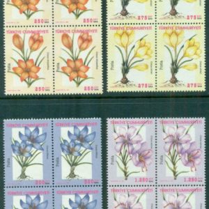 2000 Flowers Block of 4 **