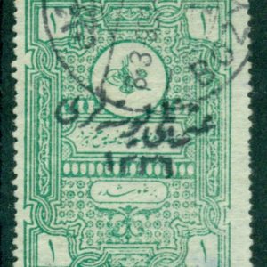 1920 Turkey Bozuyuk 1k Revenue