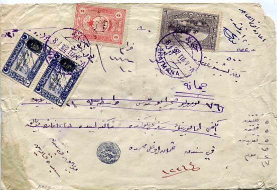1922 Turkey Haymana Parcel via FPO76