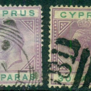 1913 Cyprus 4 Cancels of 30pa