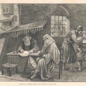 1878 Gravure Scene at Constantinople