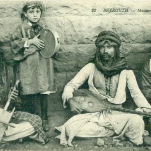 1920 Arab Musicians Postcard Beirut
