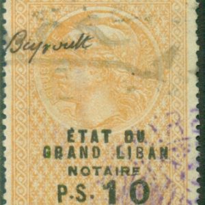 1924 Lebanon 10ps Notary Fees Revenue stamp
