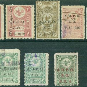 1921 Lebanon Surcharged Ottoman Revenues values