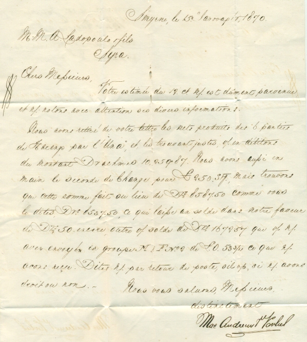 1870 Smyrna Austrian Levant Entire to Syros - Image 2