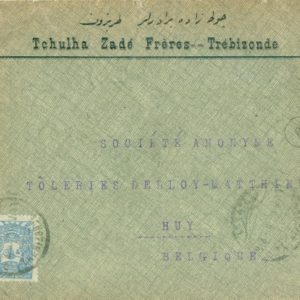 1903 Trebizonde commercial cover to Belgium