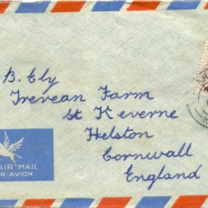 1952 Kuwait Cover Ahmadi to Cornwall