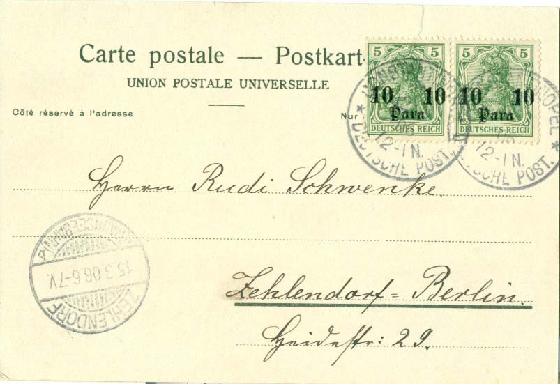 1906 German Levant Postcard