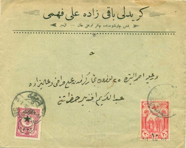 1918 Turkey Izmir Censored Cover