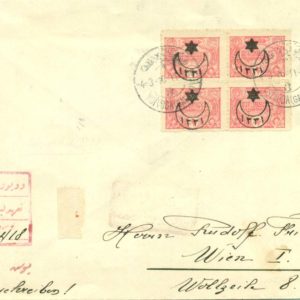 1916 Turkey Opt Inverted Cover