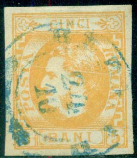 1869 Romania New Currency 5b Used