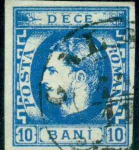 1869 Romania New Currency 10b Used