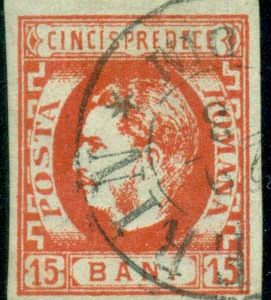 1869 Romania New Currency 15b Used