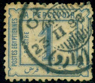 1888 Egypt 1pi Postage Due Used