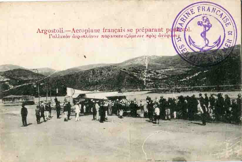 1917 Greece Argostoli Aeroplane PPC
