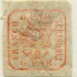 1864 Romania Typo 6p MLH