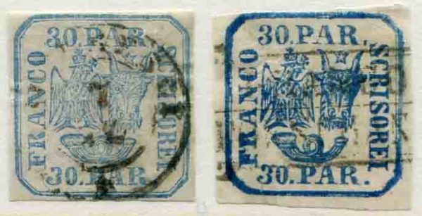 1864 Romania Typo 30p Used