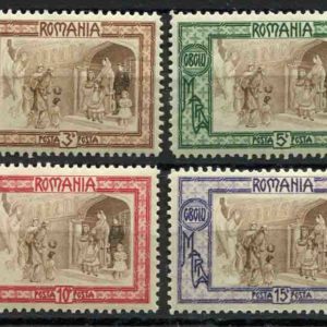 1907 Romania Welfare Fung MLH set